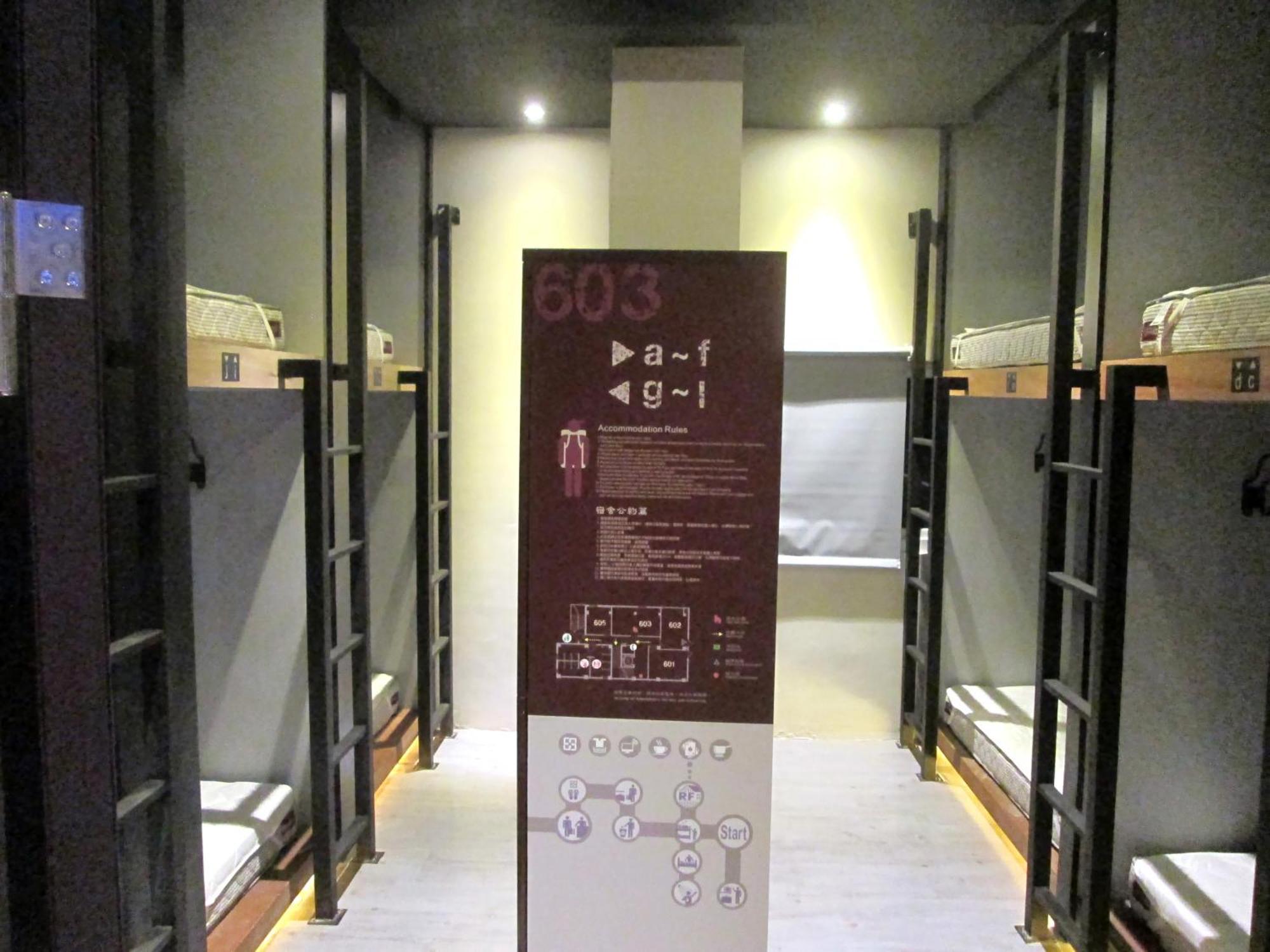 Kiwi Express Hotel-Taichung Station II חדר תמונה