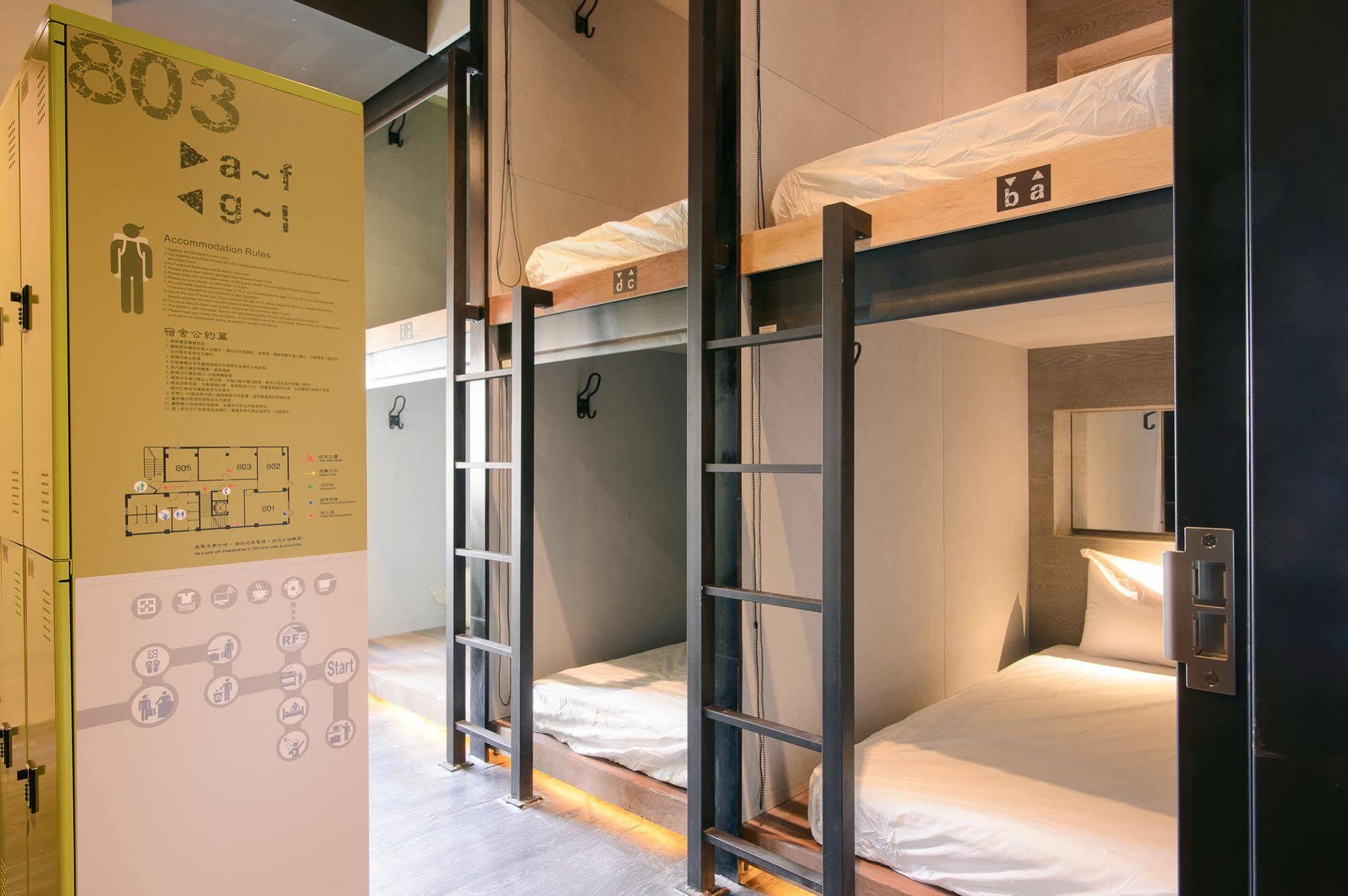 Kiwi Express Hotel-Taichung Station II מראה חיצוני תמונה